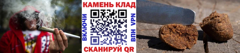 Все наркотики Мариинский Посад Конопля КОКАИН ГАШ Меф