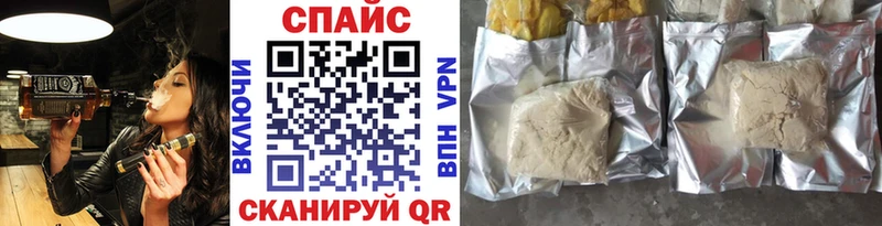 Бутират GHB  Мариинский Посад 
