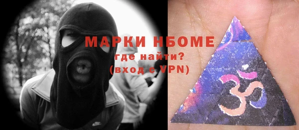 бутик Богородицк