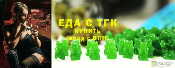 кокаин VHQ Дрезна