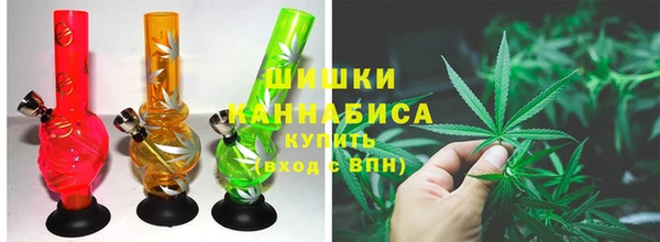 бутик Богородицк
