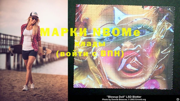 марки lsd Лагань