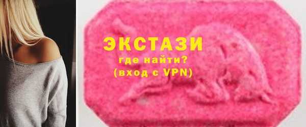 кокаин VHQ Дрезна