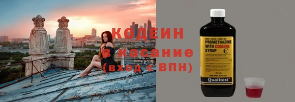 бутик Богородицк
