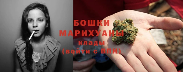 кокаин VHQ Ладушкин