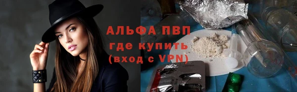 бутик Богородицк