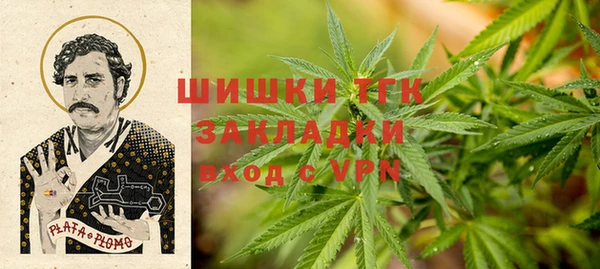 дурь Беломорск
