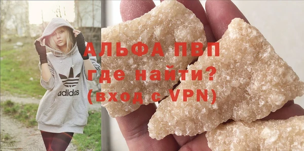 марки lsd Лагань