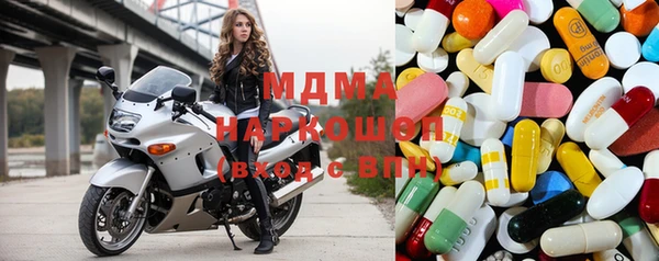кокс Белокуриха