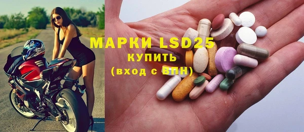 бутик Богородицк