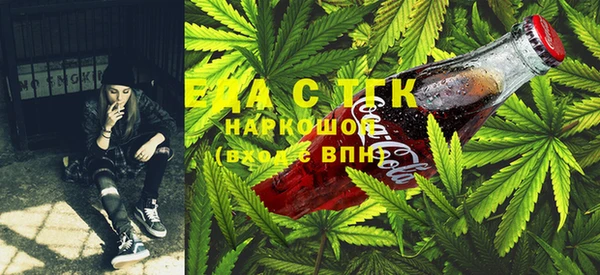 spice Куйбышев