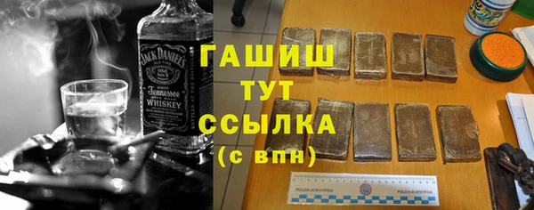мдпв Богданович