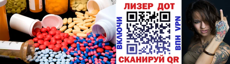 ОМГ ОМГ ССЫЛКА  Мариинский Посад  ЛСД экстази кислота 