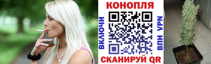 Каннабис Amnesia  наркота  это формула  Мариинский Посад 